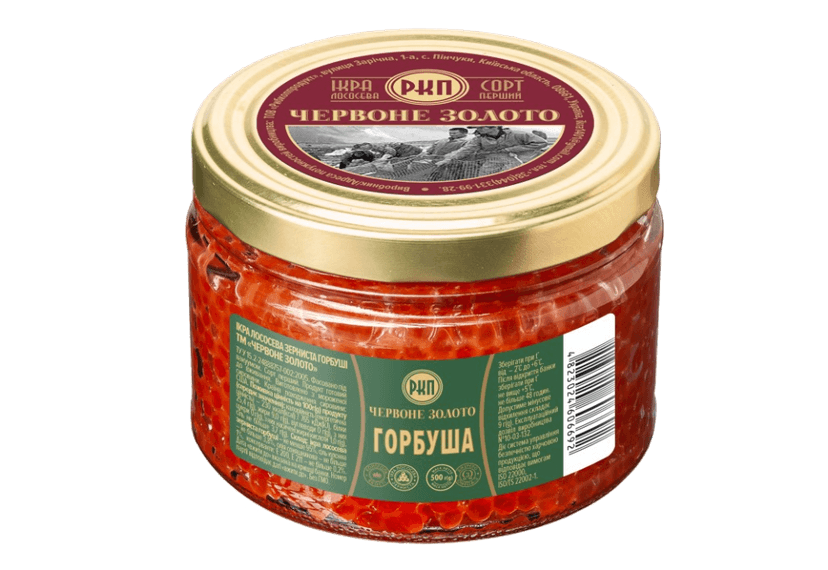 Червона ікра горбуші, Червоне Золото, 200г