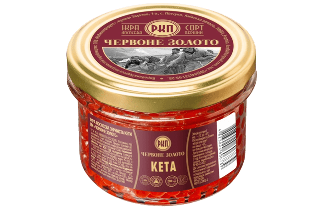 Червона ікра кети, Червоне Золото, 200г